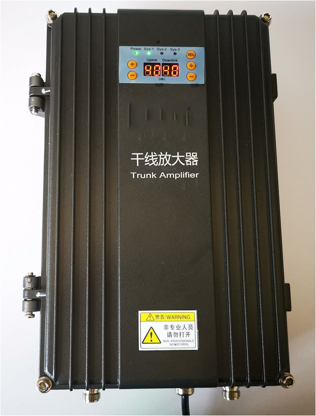  蓬莱FM调频广播双向干线放大器
