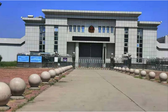  蓬莱某监狱数字手机信号屏蔽（信令级管控）案例