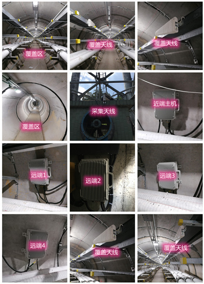  蓬莱电力管廊覆盖天线方案案例
